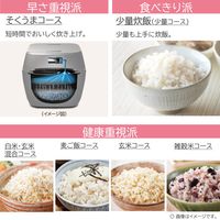 東芝 真空圧力IH 炊飯器 5.5合 RCー10VSV(W) 1台