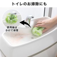 びっくりフレッシュ びっくりドーナツクリーナー 食器洗い トイレ・洗面所 水だけでも汚れが落ちる グリーン 日本製 1セット（1個×5）サンコー