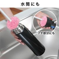 びっくりフレッシュ ピカピカ冷水筒・ボトル洗い スミまで洗える 洗剤いらず ピンク 日本製 1セット（1個×5）サンコー