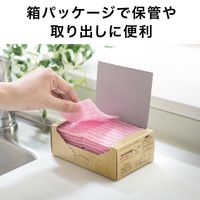 びっくりフレッシュ びっくりキッチンクリーナー シンク・食器洗い 水だけでも汚れが落ちる ピンク 日本製 1セット（1個（20枚入）×5）サンコー