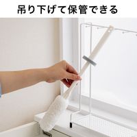 びっくりフレッシュ びっくりステンボトル洗い スミまで洗いやすい ガード付き 洗剤いらず ホワイト 日本製 1セット（1個×5）サンコー