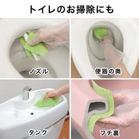 びっくりフレッシュ ピカピカカットクリーナー 水だけでも汚れが落ちる キズつけない 10×50cm グリーン 日本製 1セット（1個×5）サンコー