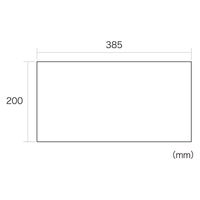 サンワサプライ  ポリウレタンマルチカバー（385×200mm） FA-NMUL7（直送品）