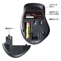 サンワサプライ  静音Bluetoothマウス（サイドホイール付き・5ボタン・レッド） MA-BBS523R（直送品）