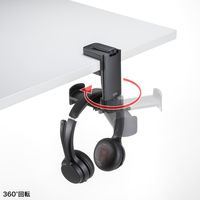 サンワサプライ  ドリンクホルダー付きヘッドホンフック PDA-STN74BK（直送品）