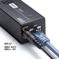 サンワサプライ  USB2.0エクステンダー（150m延長、1ポート） USB-EXSET5（直送品）