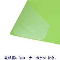 【旧品】アスクル　Ｄ型ツイストリングファイル　A4タテ　2穴　背幅47mm　グリーン　30冊 オリジナル