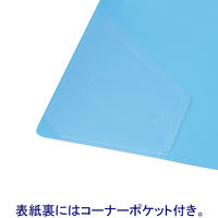 【旧品】アスクル　Ｄ型ツイストリングファイル　A4タテ　2穴　背幅36mm　ライトブルー　10冊 オリジナル