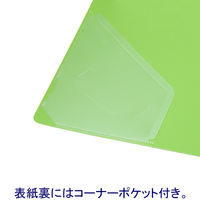 【旧品】アスクル　Ｄ型ツイストリングファイル　A4タテ　2穴　背幅36mm　グリーン　10冊　 オリジナル