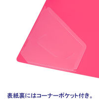 【旧品】アスクル　Ｄ型ツイストリングファイル　A4タテ　2穴　背幅36mm　レッド　30冊 オリジナル