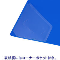 【旧品】アスクル　Ｄ型ツイストリングファイル　A4タテ　2穴　背幅36mm　ブルー　30冊 オリジナル