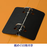 【セール】【旧品】アスクル　丸型ツイストリングファイル　A4タテ　2穴  背幅36mm　オレンジ　30冊 オリジナル