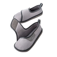 竹虎 転倒予防シューズつま先つき グレー M 091393 1足