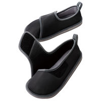 竹虎 転倒予防シューズつま先つき ブラック LL 091385 1足