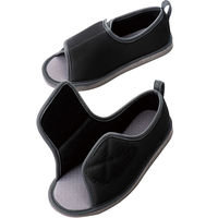 竹虎 転倒予防シューズつま先なし ブラック S 091292 1足