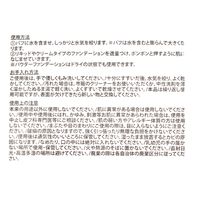 メイクパフ6点セット グレー LAKOLE/ラコレ