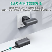 AUKEY モバイルバッテリー直挿しUSBーC対応 5000mAh PD20W PB-Y59-GY 1個