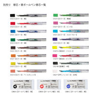 ぺんてる 色鉛筆 アートマルチ8 ホルダータイプ 色芯8色 専用替芯 芯削り器付 XPH804ST 1セット