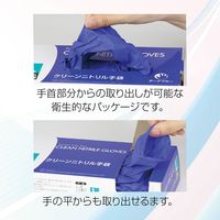 ミズムジャパン MISM クリーンニトリル手袋L 粉なし 100枚入り ダークブルー 【食品衛生法適合】 1箱（直送品）