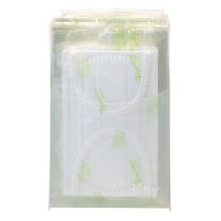 タマガワエーザイ フィッティ Fitty 7DAYSマスク EXプラス ホワイト キッズサイズ プリーツ　1袋（30枚入）