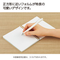 コクヨ スーファ ソフトリングノート A6変形 緑 スーSV758S4ーG 1冊