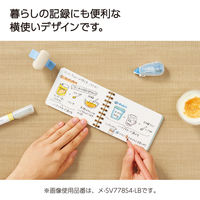 コクヨ スーファ ソフトリングノート メモサイズ 緑 メーSV778S4ーG 1セット（1冊×3）