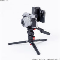 Goocong(グーコン) ビデオ雲台搭載 テーブルトップ三脚 Video Maker 1台 VideoMaker（直送品）