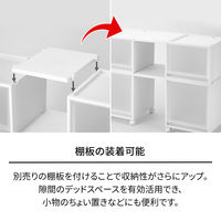【引き出し収納】　天馬　フィッツケース マルチ 40ー30Sホワイト/クリア　幅30.0×奥行40.0×高さ20.0cm　1セット（1個×6）