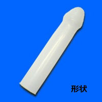 オカモト ゼロゼロスリーリアルフィット003 薄いコンドーム 素肌感覚 避妊具 4547691689610 1箱(10個入)（直送品）