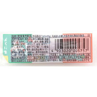 駄菓子 珍味 子ども向けお菓子 個包装 おやつカルパス ミックスピザ味 3g×50本入 1箱 ヤガイ