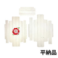 オクト 母の日ギフト ホワイト小 59010222 1ケース(50枚入)（直送品）