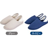 オオサキメディカル かかと付室内シューズ SS ネイビー 75206 1足