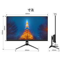 JAPANNEXT 23.8インチ液晶モニター JN-238IPS-F 1台