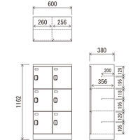エムテックス スチールスリッパ＆シューズロッカー 6人用 扉付き シリンダー錠 273990 1台