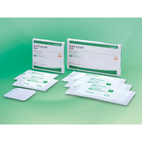 アルケア エスアイエイド 5号少量パック（10×10cm） 18762 1箱（3枚入）