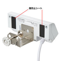サンワサプライ クランプ式USB充電器(TypeC1ポート+USB3ポート・ホワイト) ACA-IP51W 1個