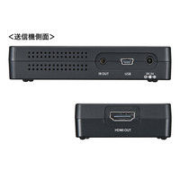 サンワサプライ ワイヤレス分配HDMIエクステンダー（2分配） VGA-EXWHD7 1個（直送品）