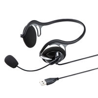 サンワサプライ USBヘッドセット MM-HSU05BK 1個（直送品）