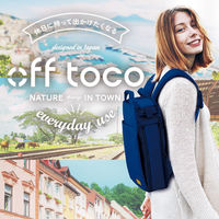 エレコム off toco/3WAY PCバックパック/ネイビー BM-OF01NV 1個
