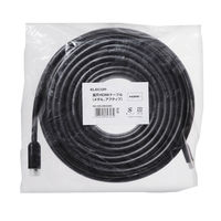 HDMIケーブル 30ｍ 長尺 3D Full HD(1080P)　4K2K対応 簡易パッケージ ブラック DH-HDLMN30BK エレコム 1個 （直送品）