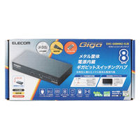スイッチングハブ 8ポート ギガ LANハブ 磁石付 金属筐体 電源内蔵 ループ検知 EHC-G08MN2-HJB エレコム 1個