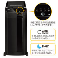 A4 オートフィード クロスカットシュレッダー (83L/最大550枚セット) 550C 4963301 フェローズ（直送品）