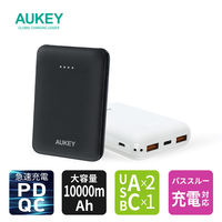 AUKEY モバイルバッテリー Sprint Go Pro 10 10000mAh ホワイト PB-N67-WT 1台