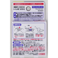 エステー 消臭力　ＤＥＯＸ　トイレ用　つけかえ　ファインブーケ 1個