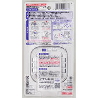 エステー 消臭力　ＤＥＯＸ　トイレ用　本体　ファインブーケ 1セット(3個：1個×3)