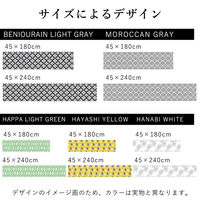 トシシミズ ディクトム PVCキッチンマット DM-071 450×2400mm グレー 4573109304141 1枚（直送品）