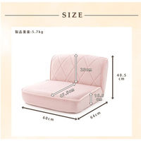 セルタン おしゃれ ローソファ (S) 幅600mm グレー A1220p-S-647GRY 1台（直送品）