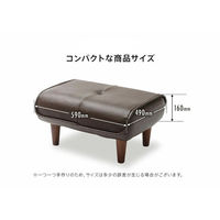 セルタン オットマン ヴィンテージ生地 グレー A281p-695GRY 1台（直送品）