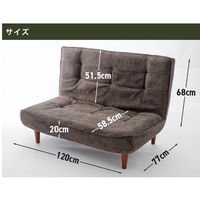 セルタン ハイバックソファ 2人掛 A40 PVC生地 幅1120mm キャメル A40ｐ-677CML 1台（直送品）