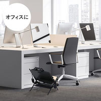 【軒先渡し】林製作所 アンダーデスクワゴン Ｘ脚折り畳みタイプ ブラック×ナチュラル YS-L8 1台（直送品）